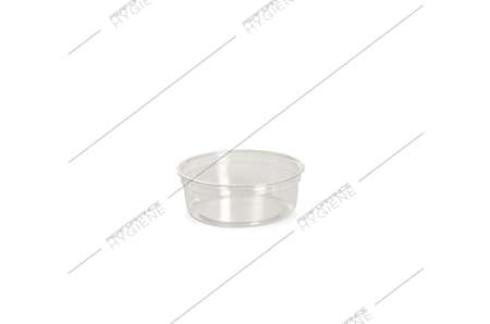 Image de Pot à coulis PET 237cc (MD8) - Lot de 50