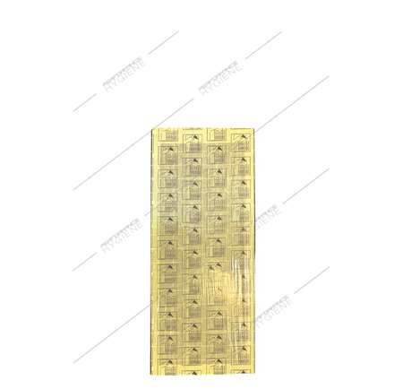 Image de Plaques de glue pour désinsectiseur (903009) - lot de 6