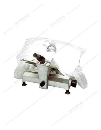 Image de Housse trancheur HD translucide 1150x740mm 15µ - lot 25